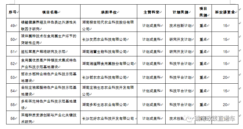 19e2b85fe693e4d26c43707caf6e7814.png